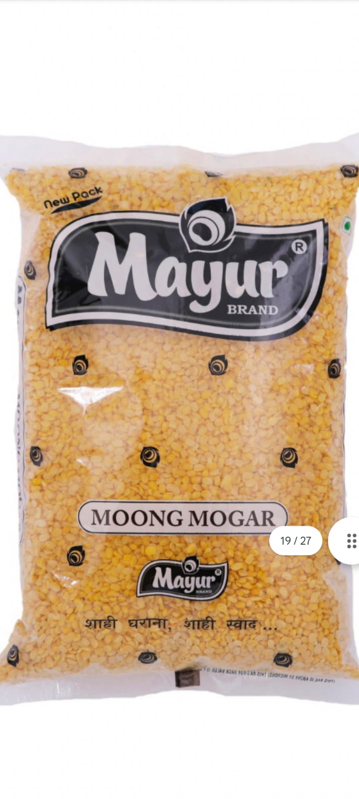 Mayur Moong Mogar