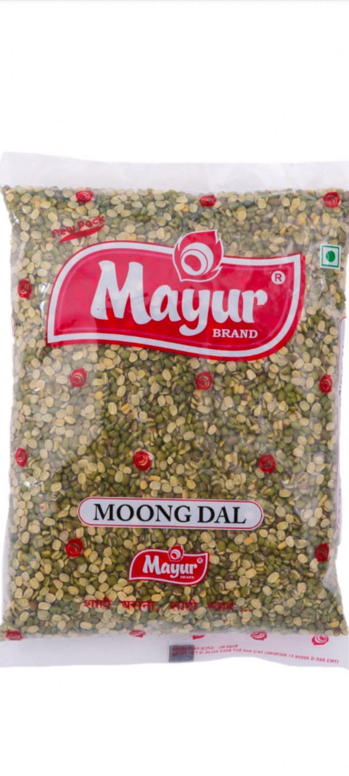 Mayur Moong Dal