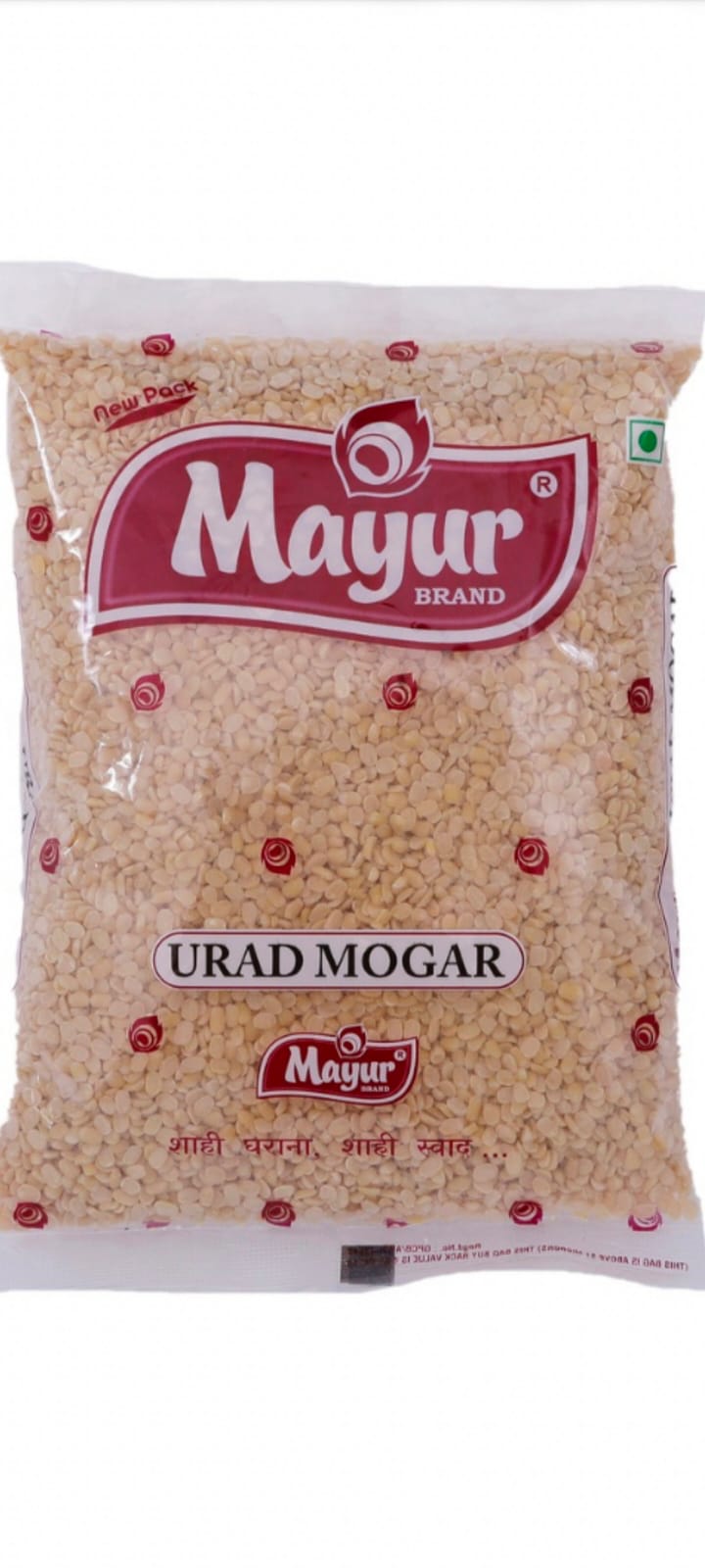 Mayur Urad Mogar