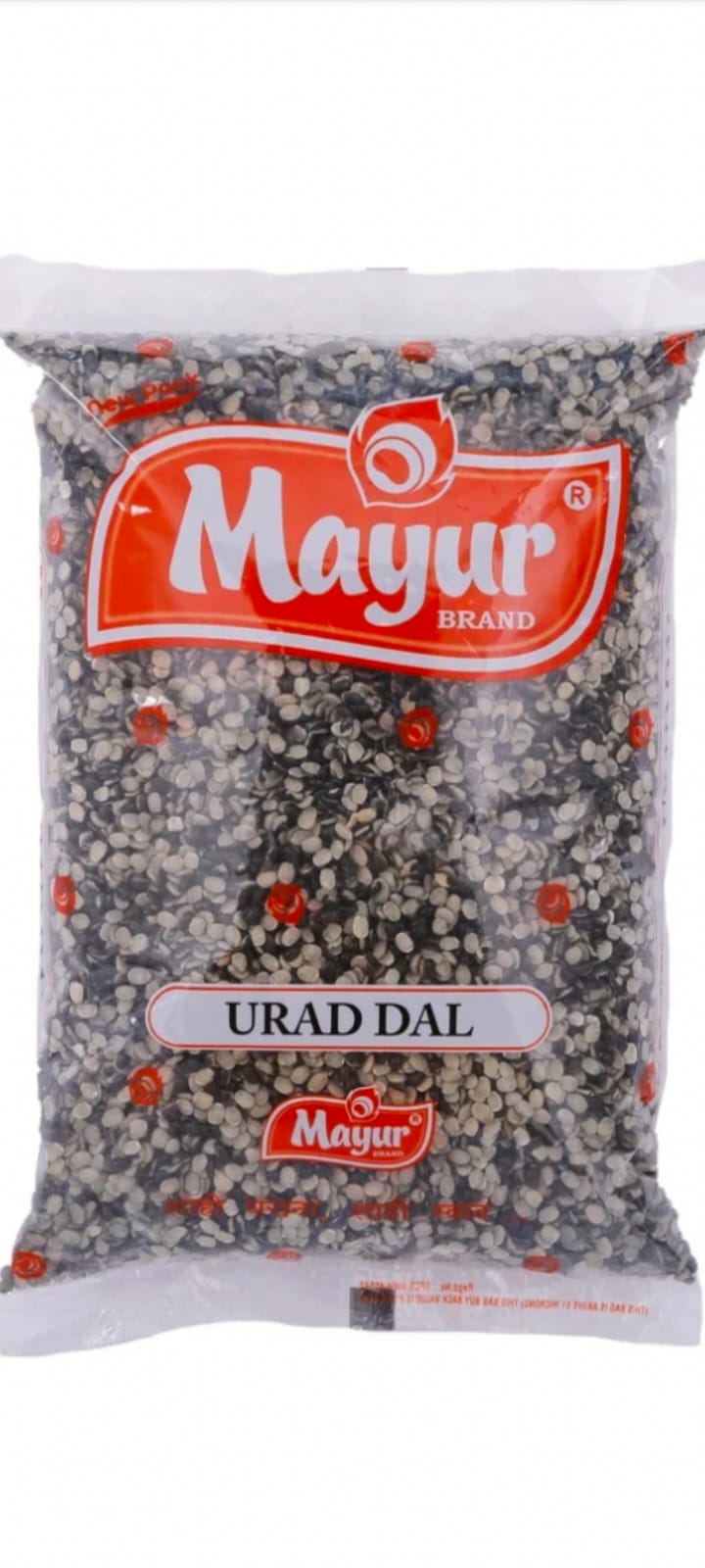 Mayur Urad Dal